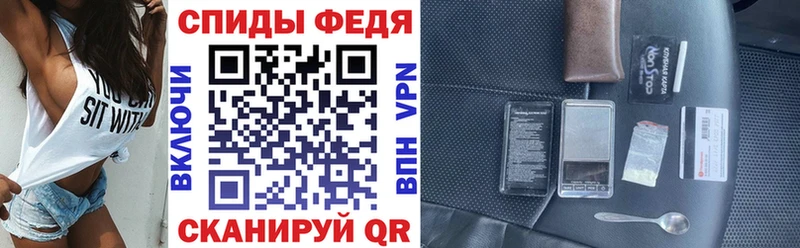 АМФ Розовый  Сегежа 