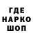 КЕТАМИН VHQ Laggeryna