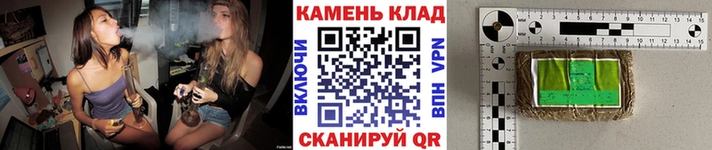 ГАШИШ индика сатива  купить наркотики сайты  Сегежа 