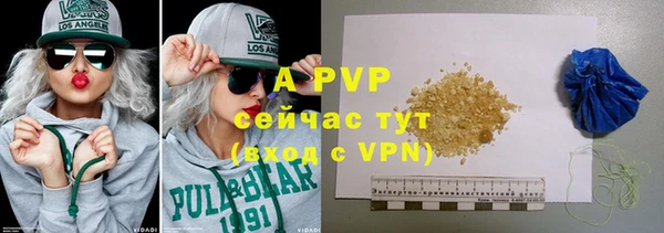ALPHA PVP Остров