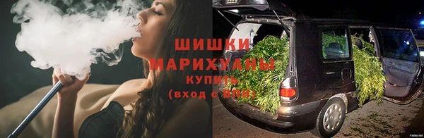 кокаин премиум Арсеньев