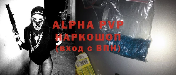 амф Нязепетровск