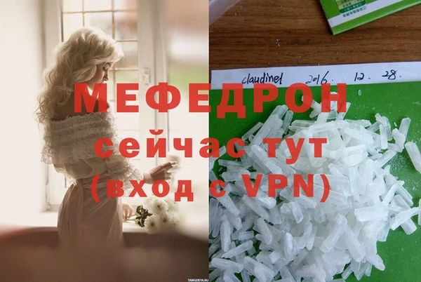 ПСИЛОЦИБИНОВЫЕ ГРИБЫ Нягань