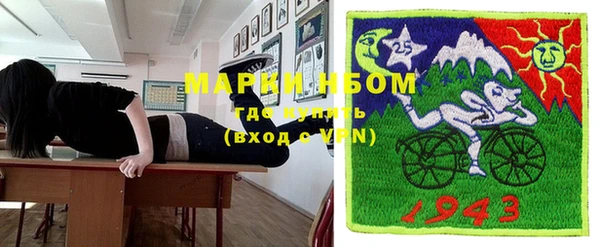меф Аркадак