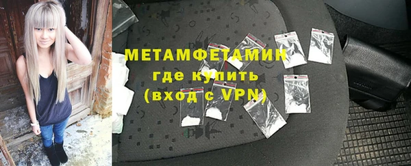 меф Аркадак