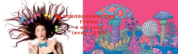 меф Аркадак