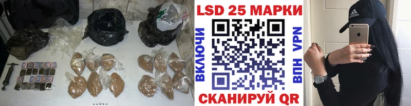 ЛСД экстази ecstasy  Сегежа 