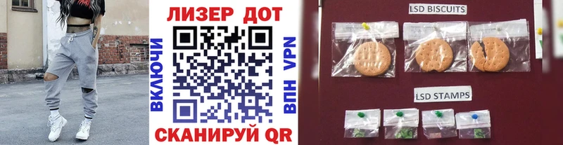 Марки 25I-NBOMe 1,5мг  mega как войти  Сегежа 