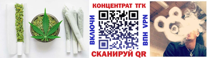 Дистиллят ТГК гашишное масло  Сегежа 