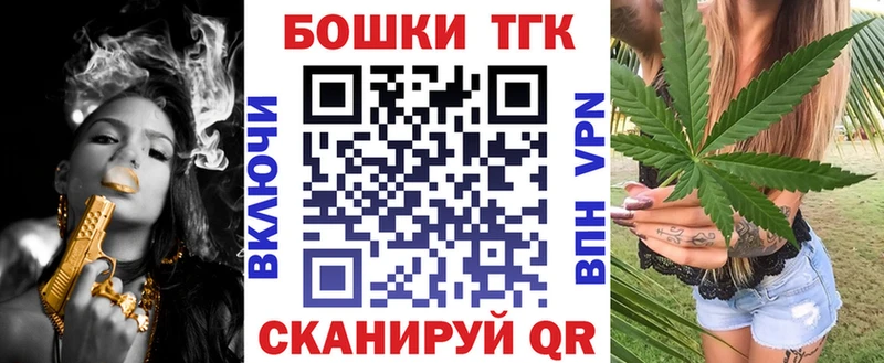 Марихуана конопля  Сегежа 